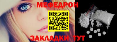 дурь Чебоксары