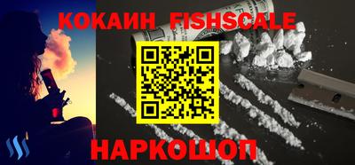 каннабис Чапаевск