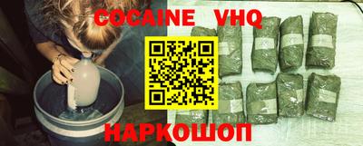 дурь Чебоксары