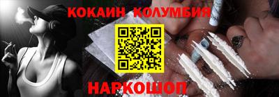 бошки Чебаркуль