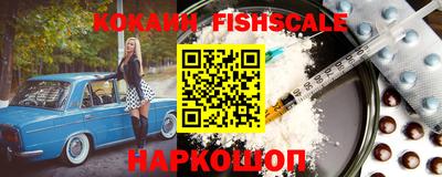 дурь Чебоксары