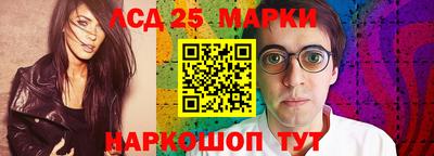 каннабис Чапаевск