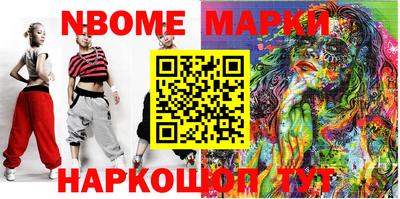 бошки Чебаркуль