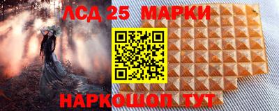 каннабис Чапаевск