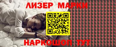 бошки Чебаркуль