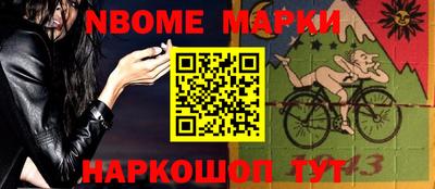 дурь Чебоксары