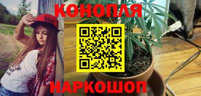 дурь Чебоксары