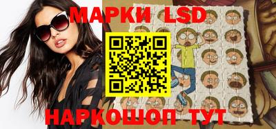 бошки Чебаркуль