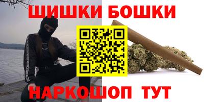 дурь Чебоксары