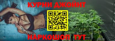 дурь Чебоксары
