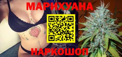 дурь Чебоксары