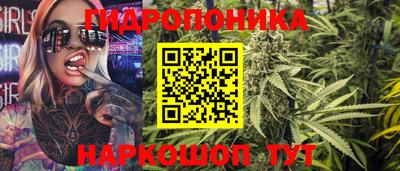 бошки Чебаркуль