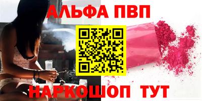 дурь Чебоксары