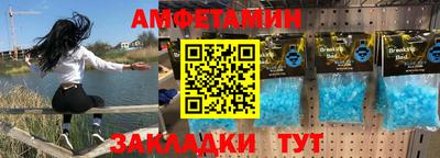каннабис Чапаевск