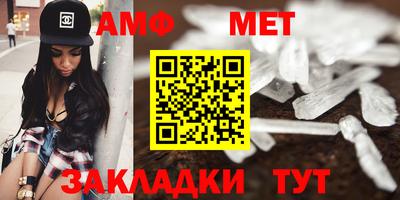 дурь Чебоксары