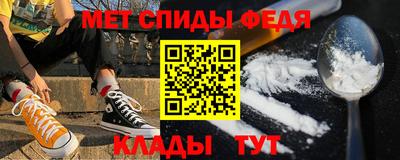 каннабис Чапаевск