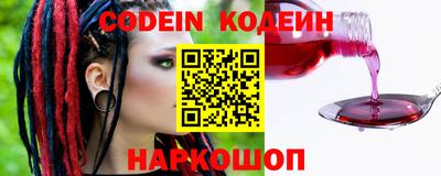 каннабис Чапаевск