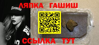 дурь Чебоксары