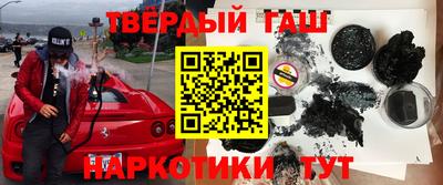 дурь Чебоксары