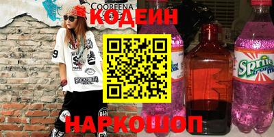 каннабис Чапаевск