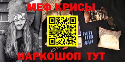дурь Чебоксары