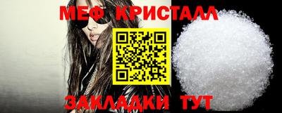 дурь Чебоксары