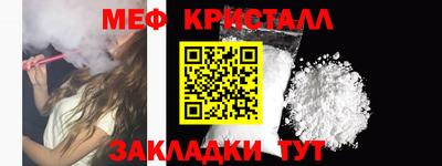 дурь Чебоксары