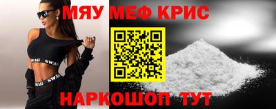 каннабис Чапаевск