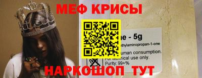 дурь Чебоксары