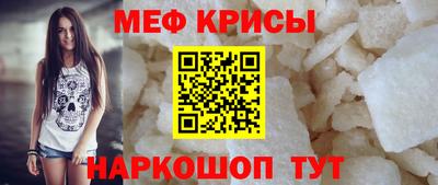 дурь Чебоксары